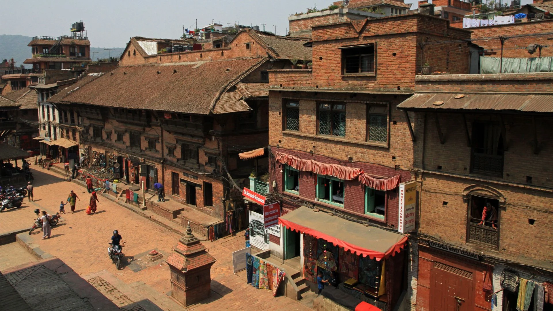 Nepal Active